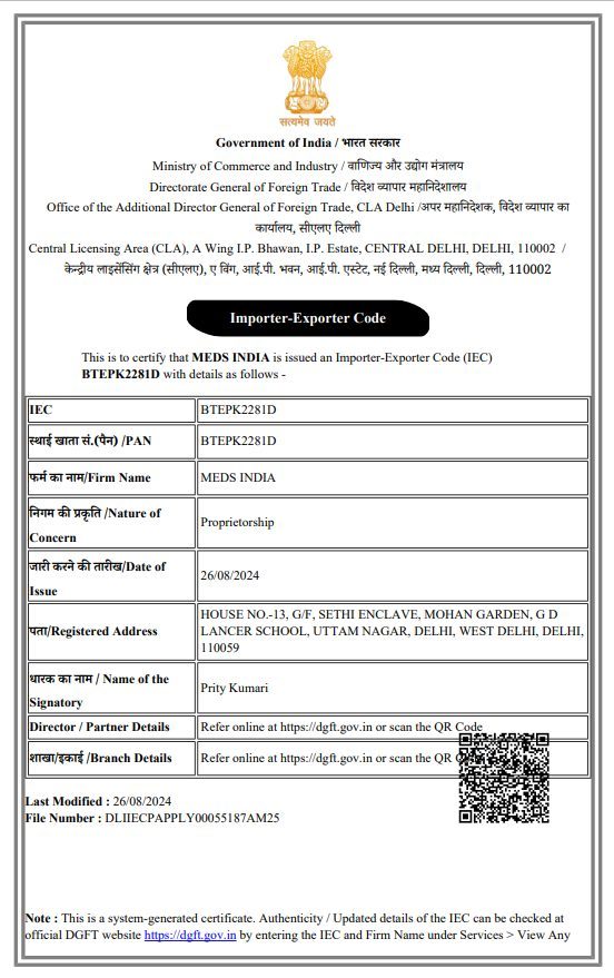 Trademark certificate filing copy — MEDS India